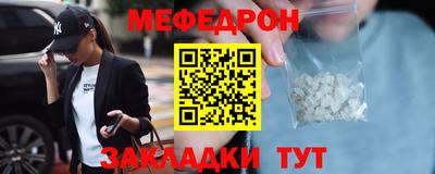 а пвп мука Краснодар