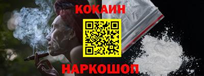 а пвп мука Краснодар