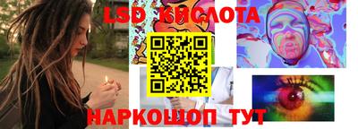 а пвп мука Краснодар