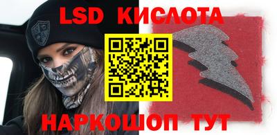 а пвп мука Краснодар