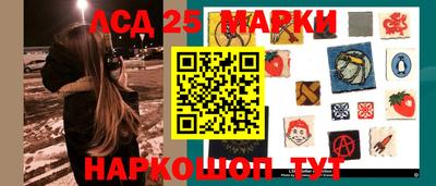 альфа пвп VHQ Краснознаменск