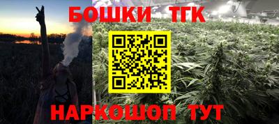 альфа пвп VHQ Краснознаменск