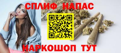 альфа пвп VHQ Краснознаменск