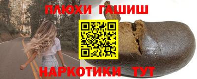 а пвп мука Краснодар