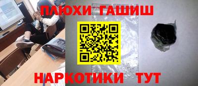альфа пвп VHQ Краснознаменск