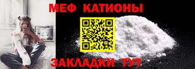 альфа пвп VHQ Краснознаменск